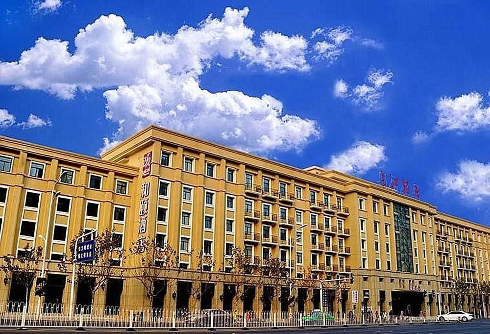 Heyi Hotel Hefei Changjiang Middle Road Bagian luar foto