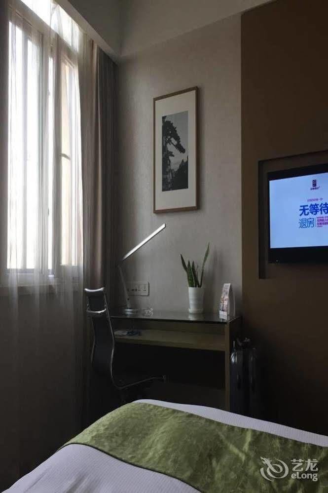 Heyi Hotel Hefei Changjiang Middle Road Bagian luar foto